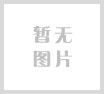 張秀英——財務總監